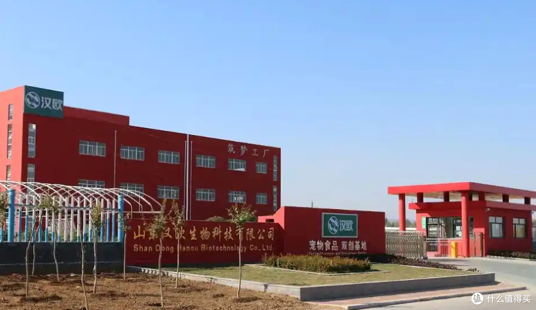 汉欧宠物食品厂:中国高端宠粮制造的标杆企业