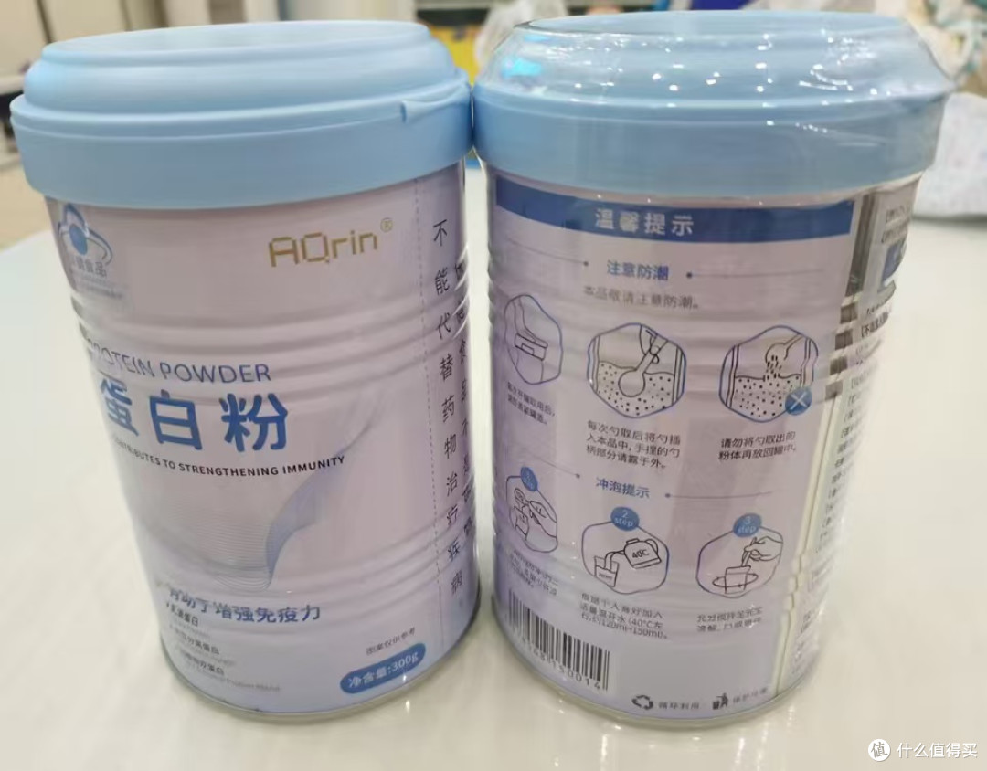 为敏感肠胃而生! 测评AQrin蛋白粉:金标品质,实至名归!