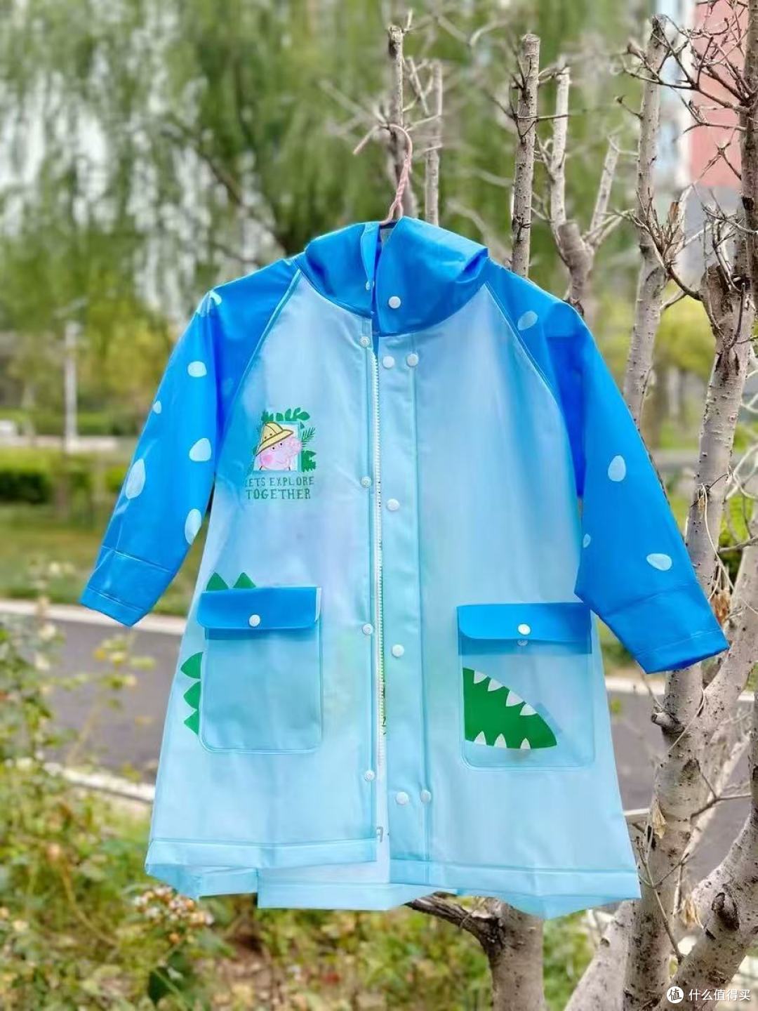 谁懂啊！被小猪佩奇雨衣拿捏住的上学路✨