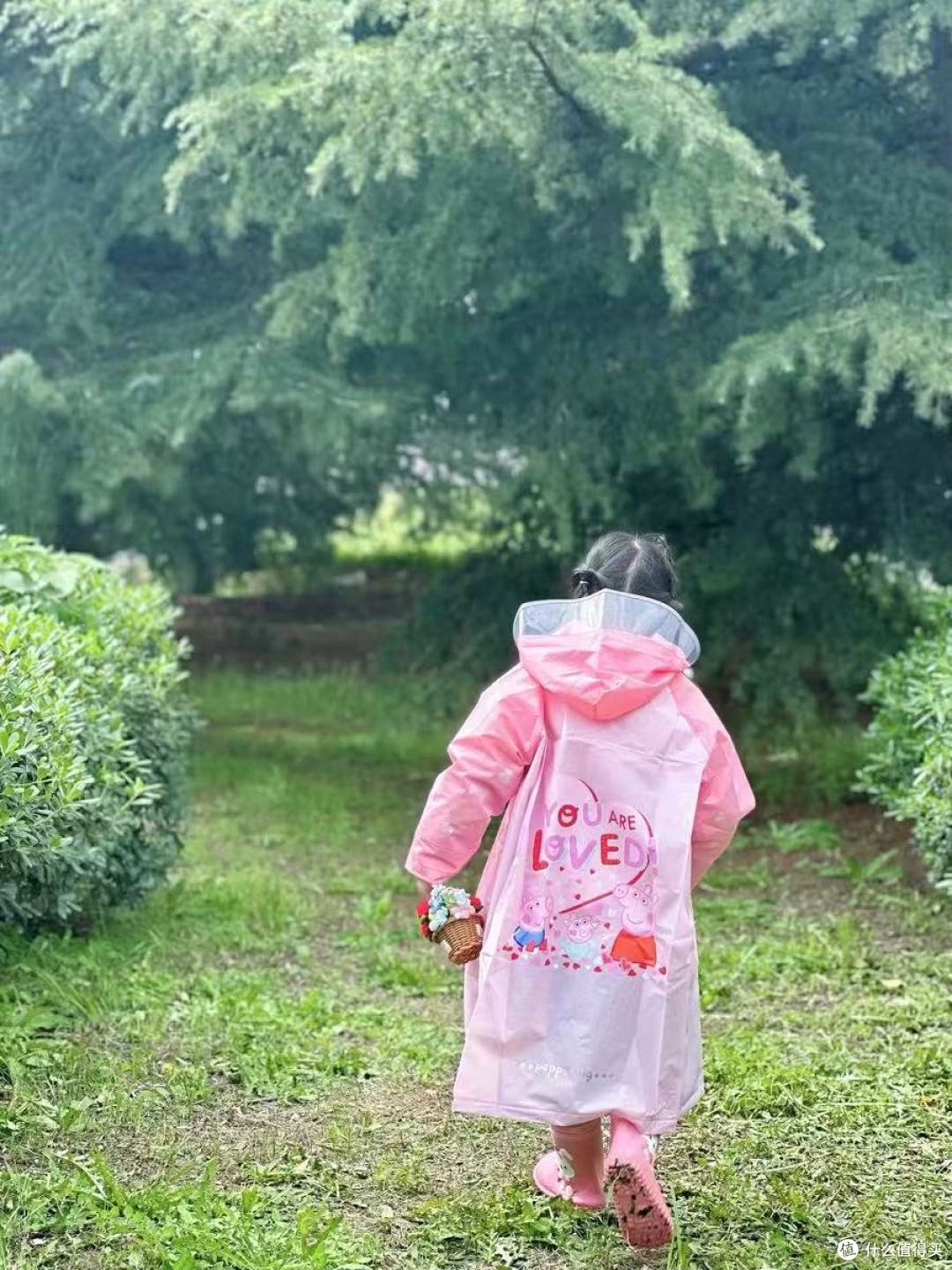 谁懂啊！被小猪佩奇雨衣拿捏住的上学路✨