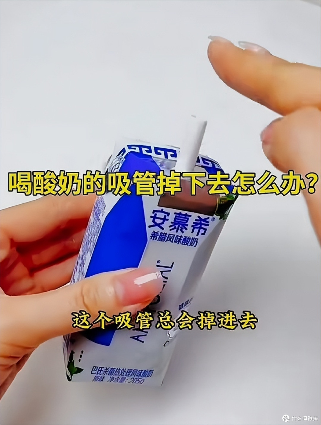 被无数人吐槽的“蠢设计”，了解正确用法后：蠢的是我自己