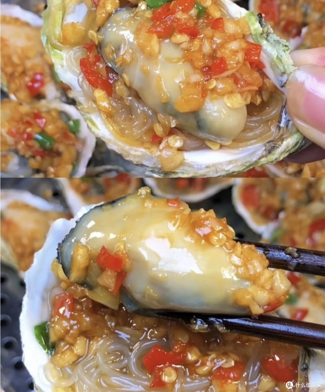 蒜蓉生蚝｜鲜到舔壳！蒜香裹着嫩肉，新手也能零失败