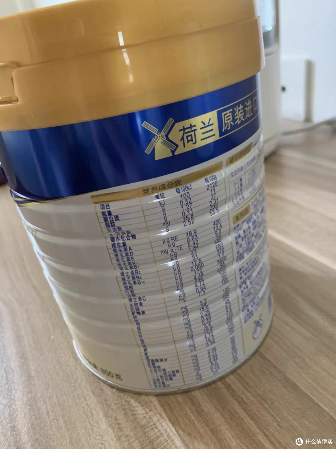 皇家美素佳儿奶粉作为荷兰皇家菲仕兰旗下的高端婴幼儿