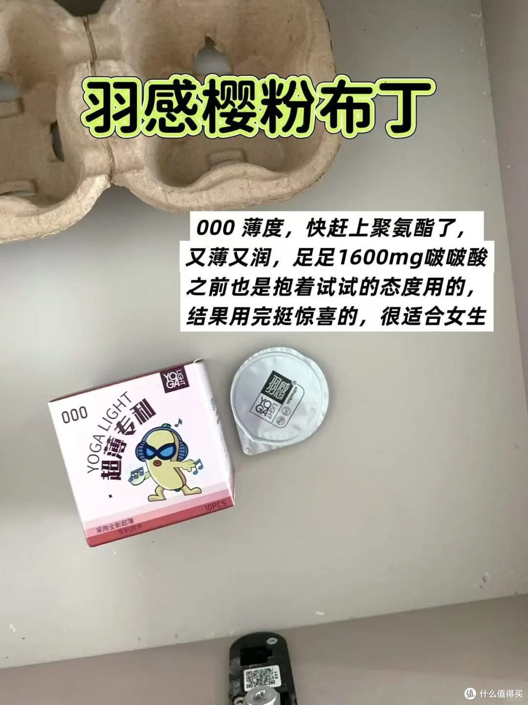 一抽屉小雨伞实测分享✨ 女生必看避坑指南!