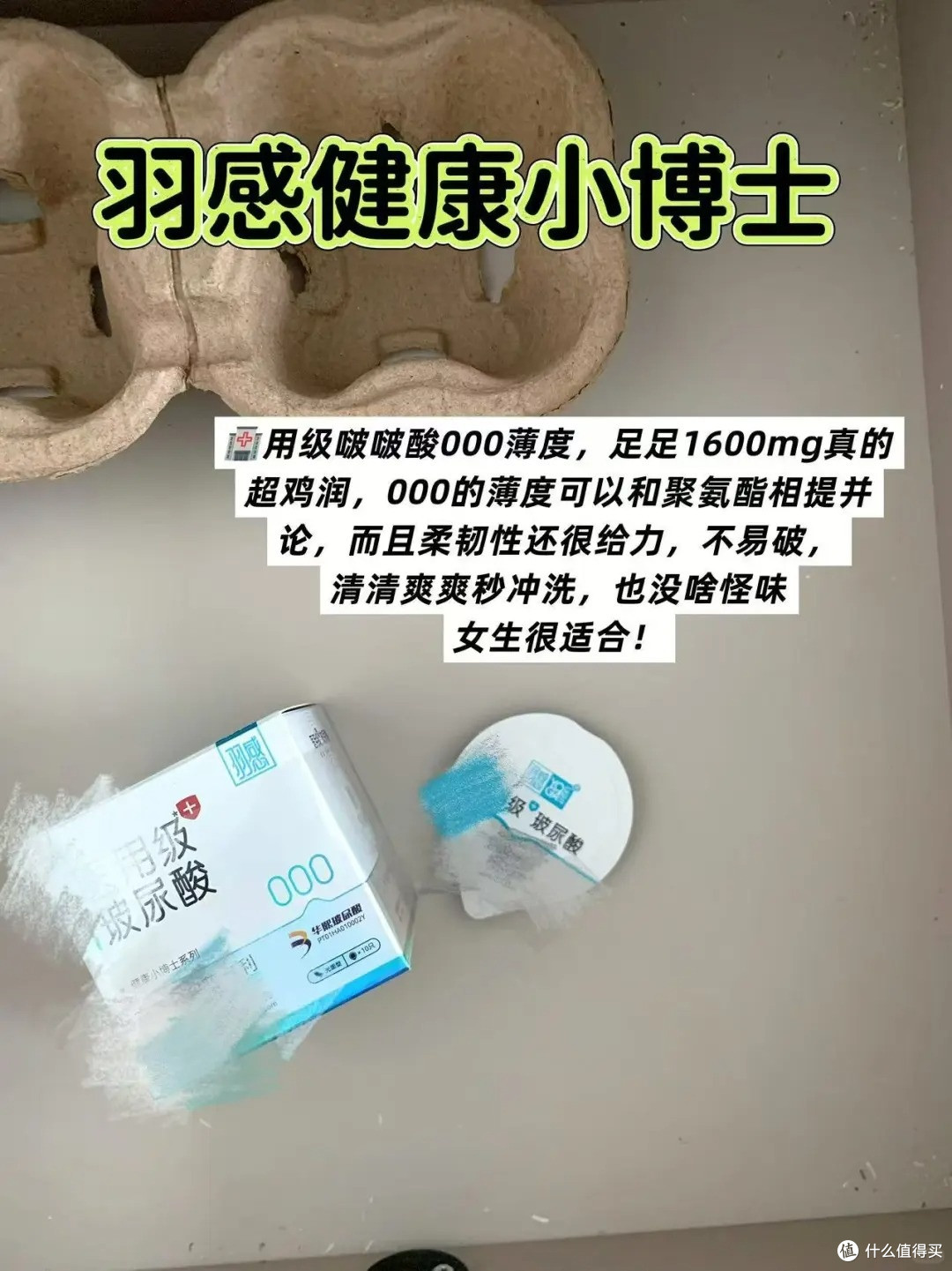 一抽屉小雨伞实测分享✨ 女生必看避坑指南!