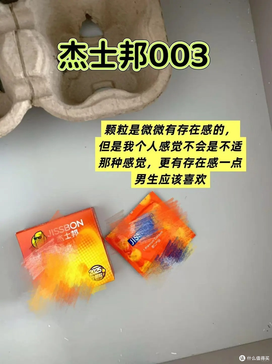 一抽屉小雨伞实测分享✨ 女生必看避坑指南!