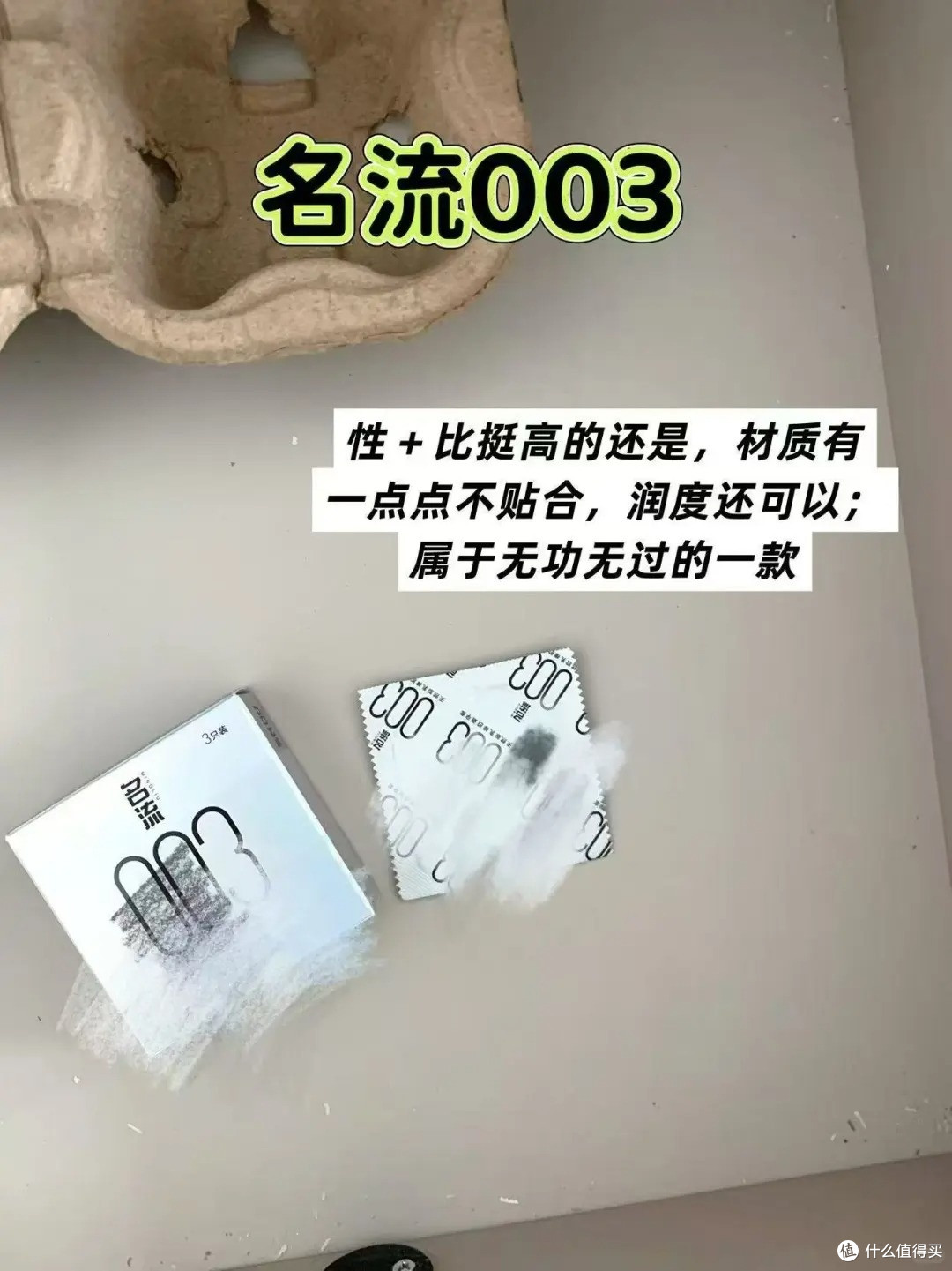 一抽屉小雨伞实测分享✨ 女生必看避坑指南!