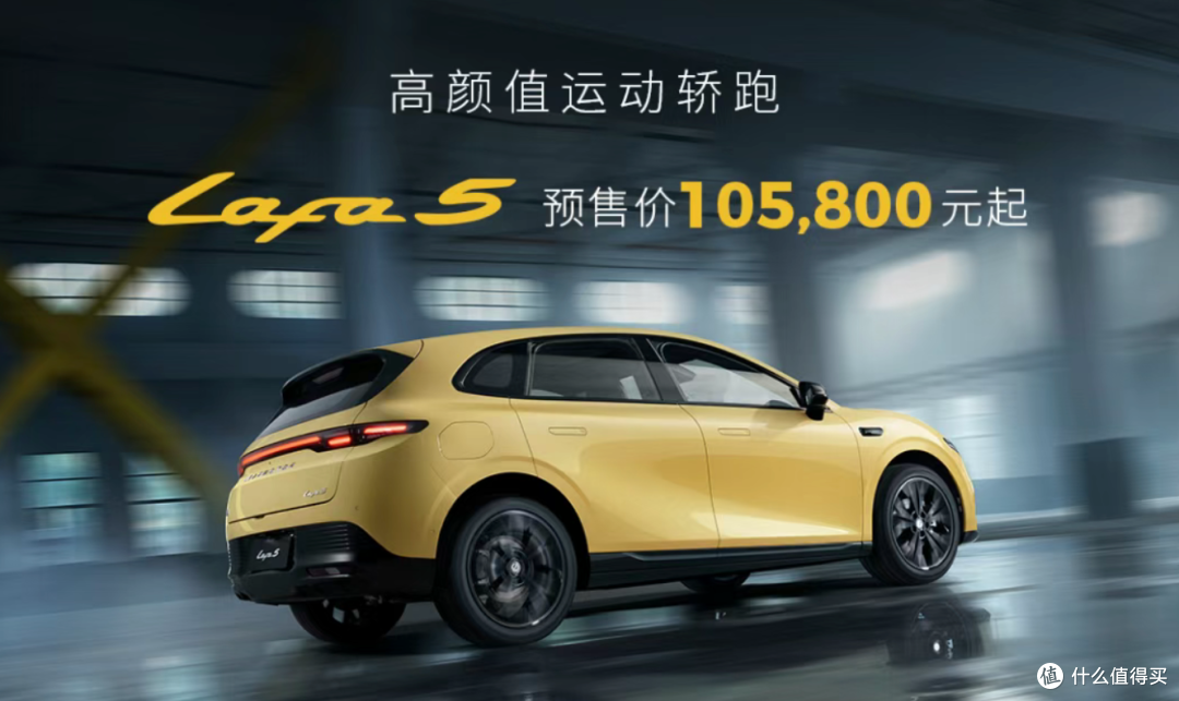 销量破 17 万、连续季度盈利,零跑交出最强季报
