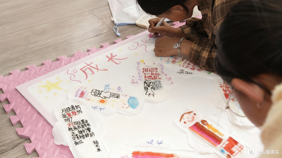 美好予她公益行动:女生成长营在云南开启