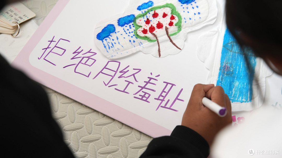 美好予她公益行动:女生成长营在云南开启