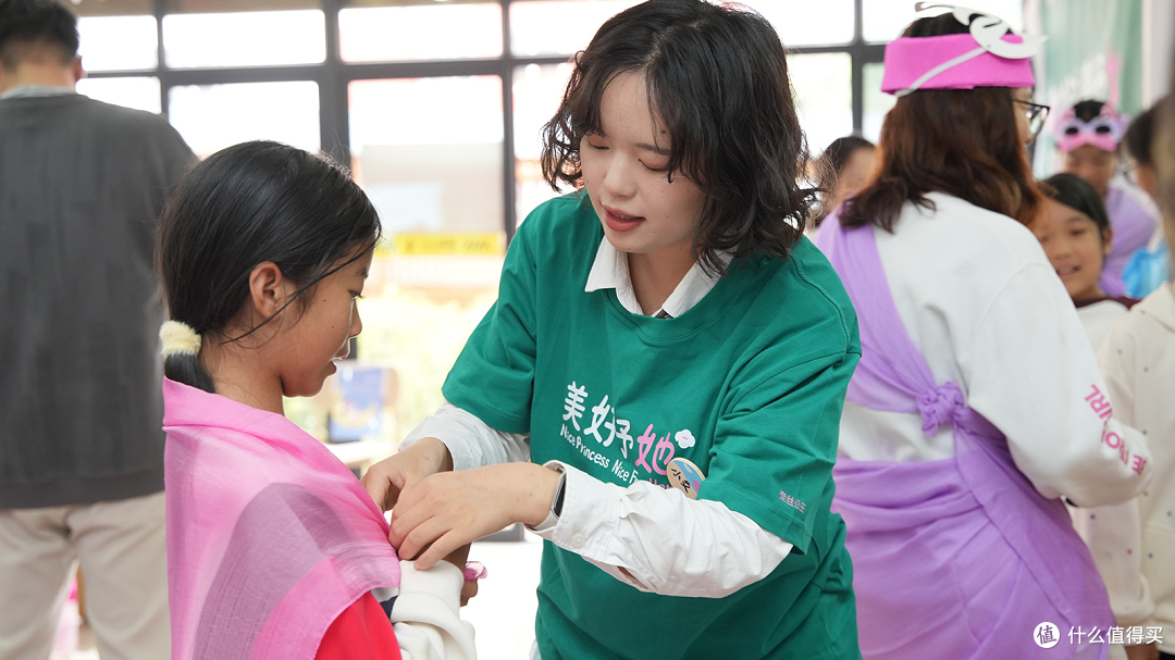 美好予她公益行动:女生成长营在云南开启