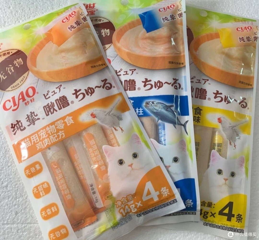 双11宠物零食大搜罗,分享你家毛孩最爱的美味诱惑