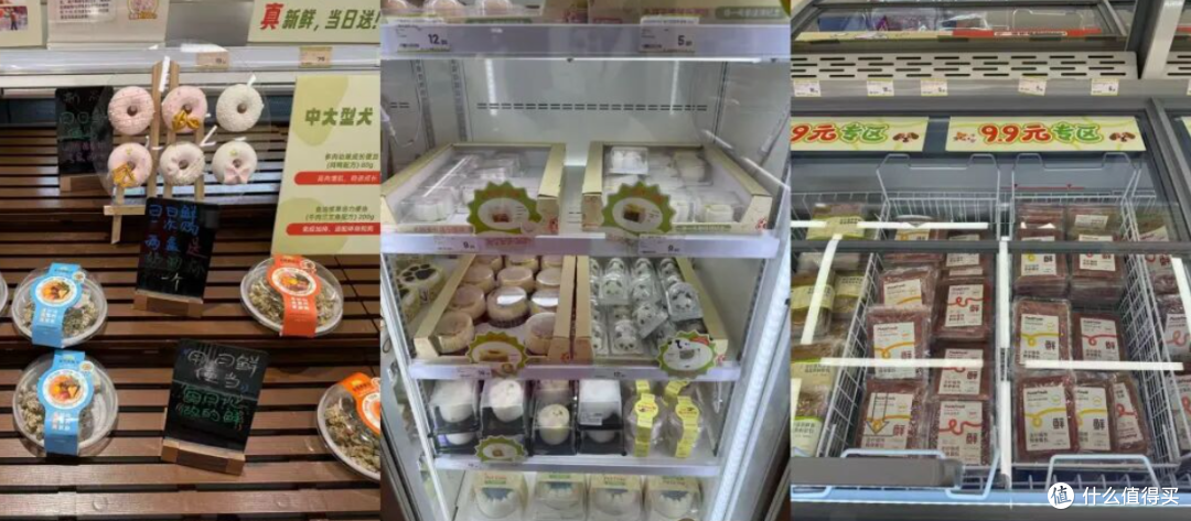 盒马创始人侯毅宠物鲜食项目停摆：开业 9 个月即大规模关店