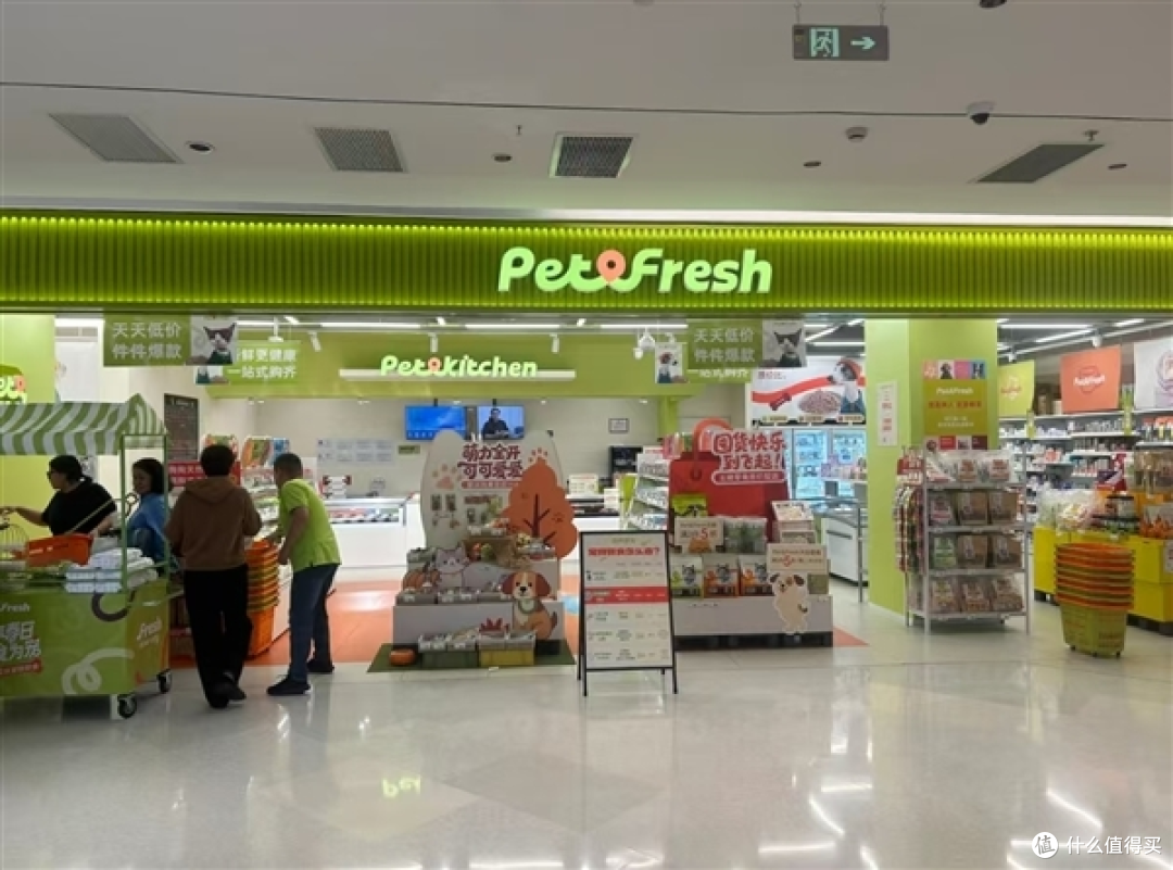盒马创始人侯毅宠物鲜食项目停摆：开业 9 个月即大规模关店