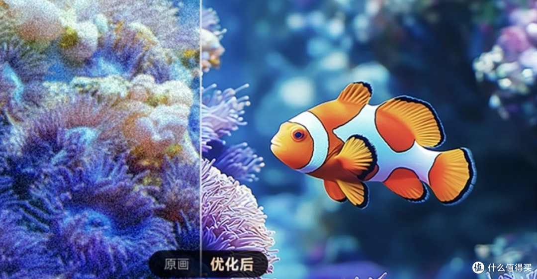 新手必看!海尔电视选购全攻略,闭眼入不踩坑。