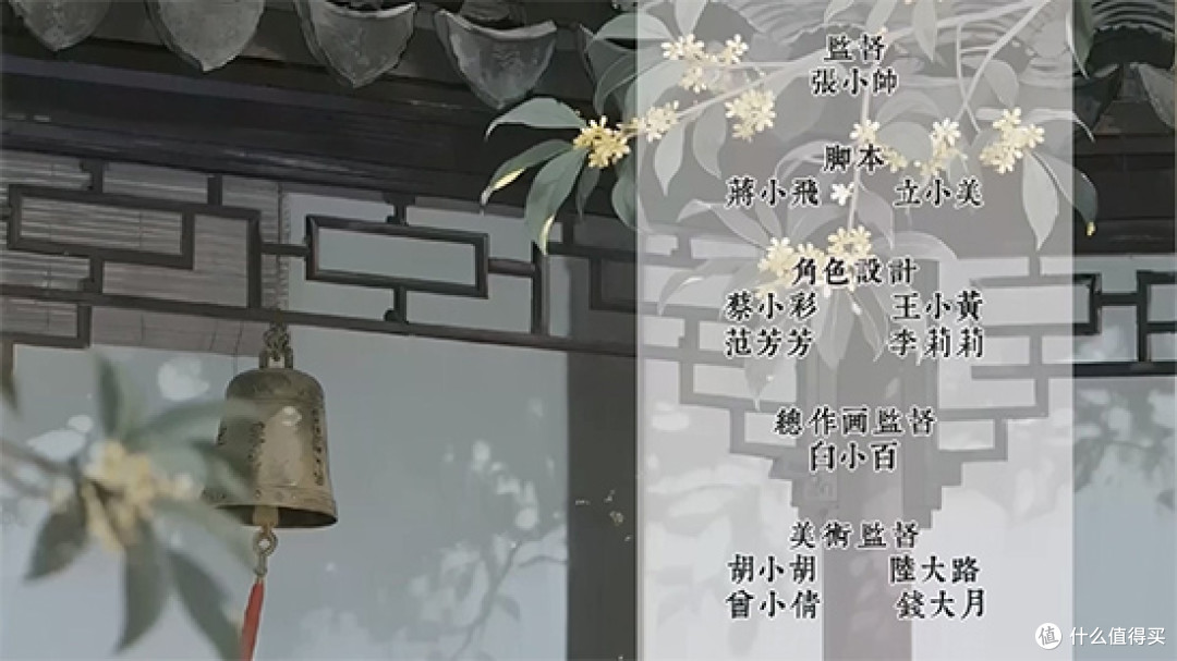 如何制作字幕从下往上垂直滚动的视频,不用关键帧也能快速添加