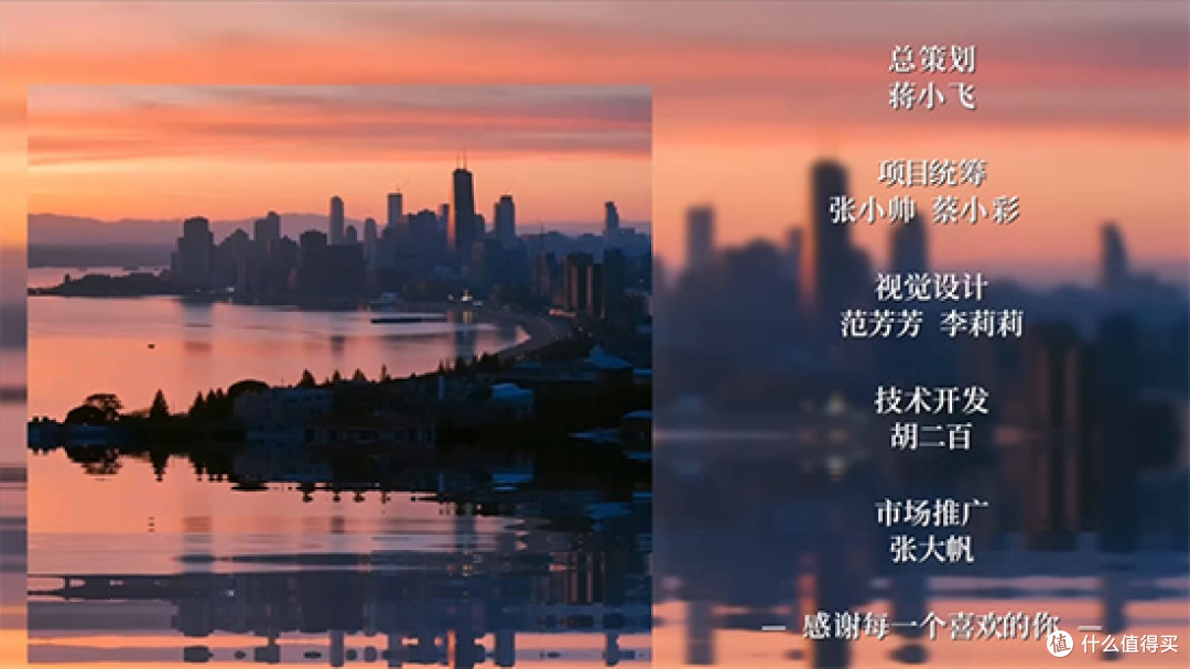 如何制作字幕从下往上垂直滚动的视频,不用关键帧也能快速添加