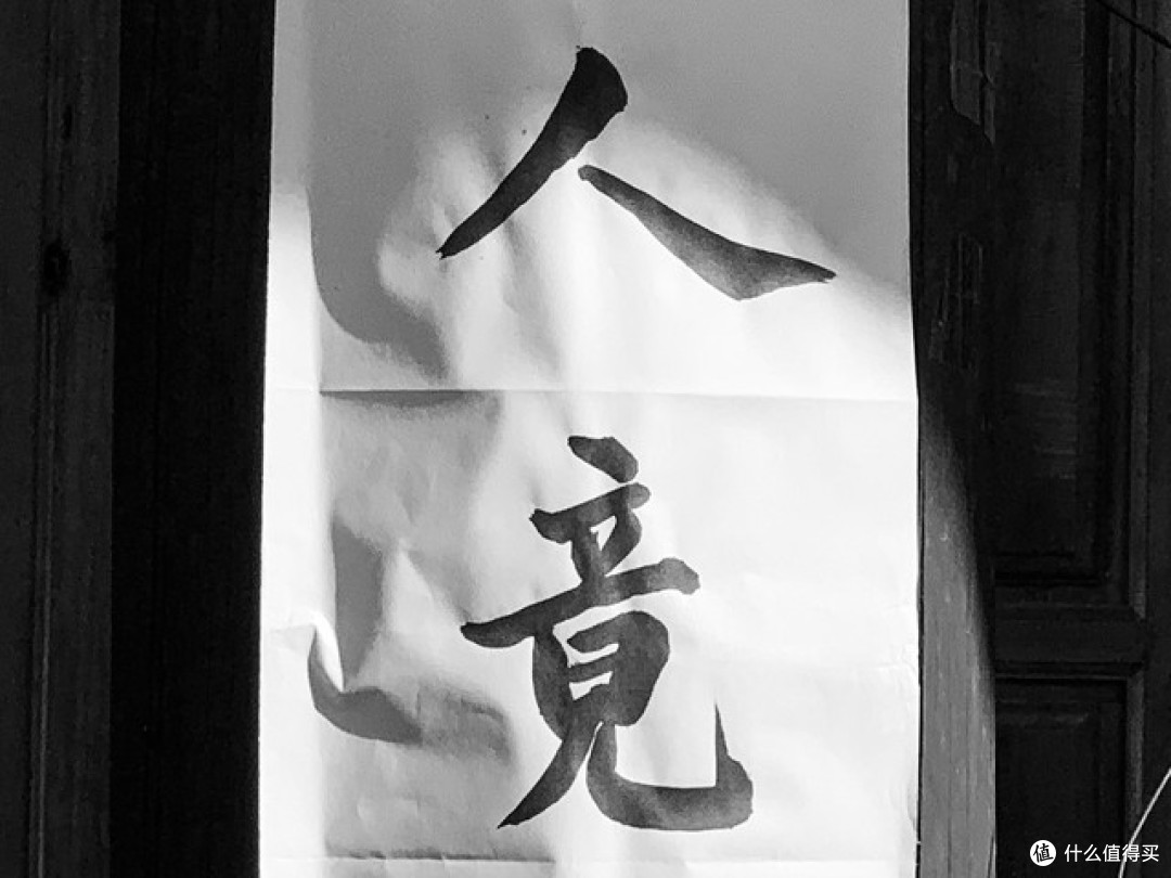 “迎头痛击”的潜台词:解码中国对日战略预警的升级与边界