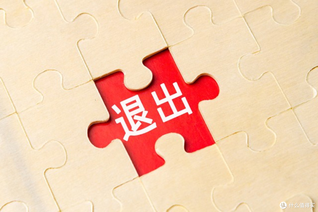 “迎头痛击”的潜台词:解码中国对日战略预警的升级与边界