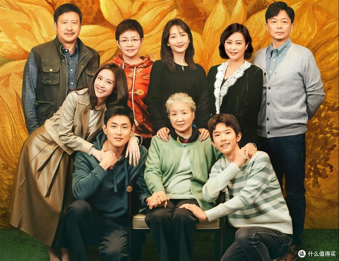 倪家三代人的生活真相
