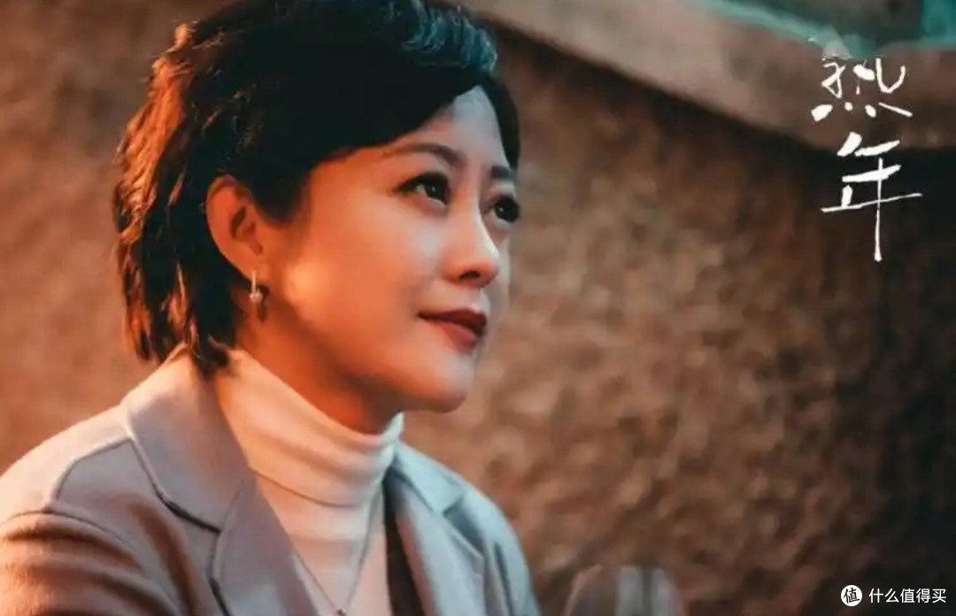 倪家三代人的生活真相