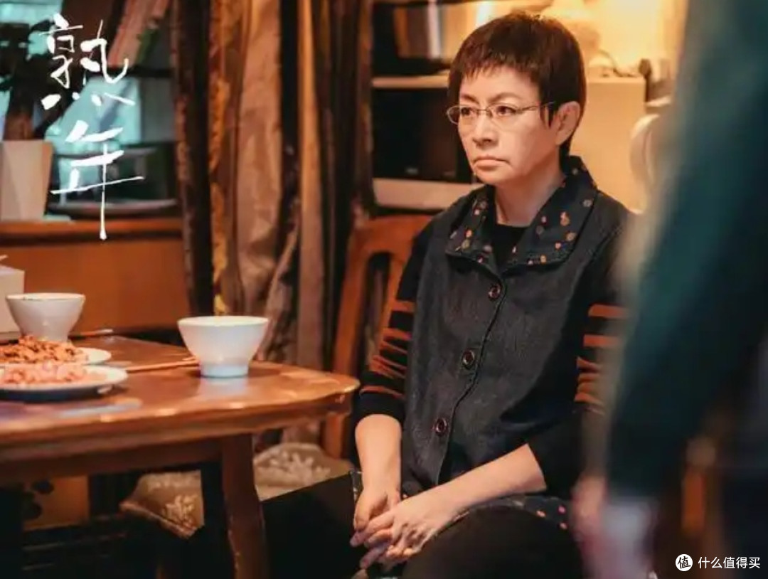 倪家三代人的生活真相