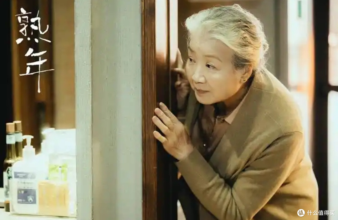 倪家三代人的生活真相