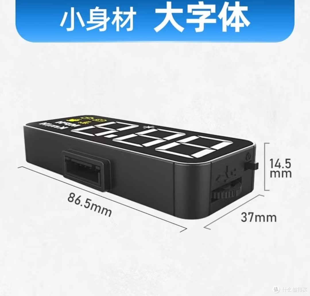 车载安全神器!自安平显H90S HUD让行车更安心