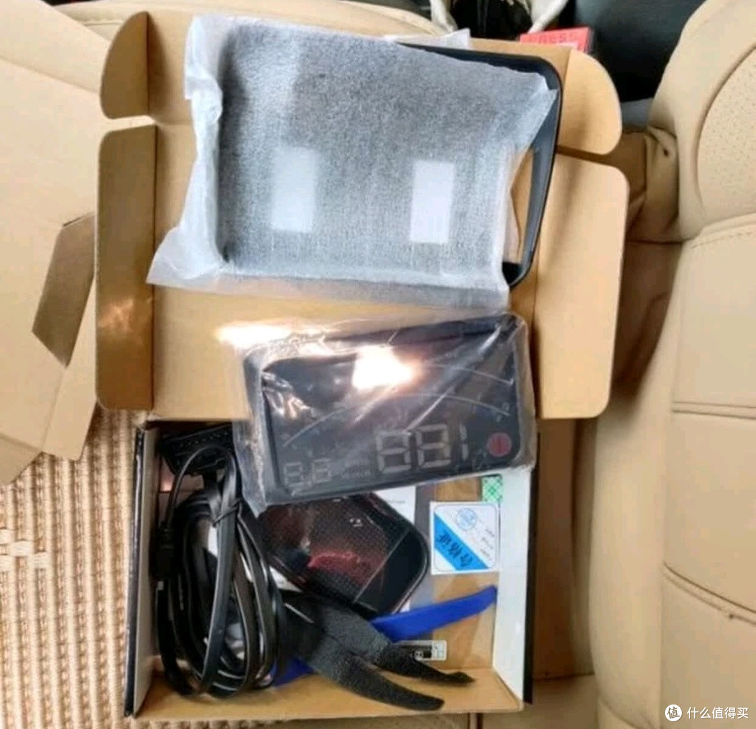 车载安全神器!自安平显H90S HUD让行车更安心