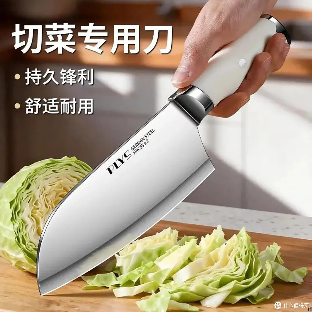 派莱斯厨具套装:实用与美观兼备