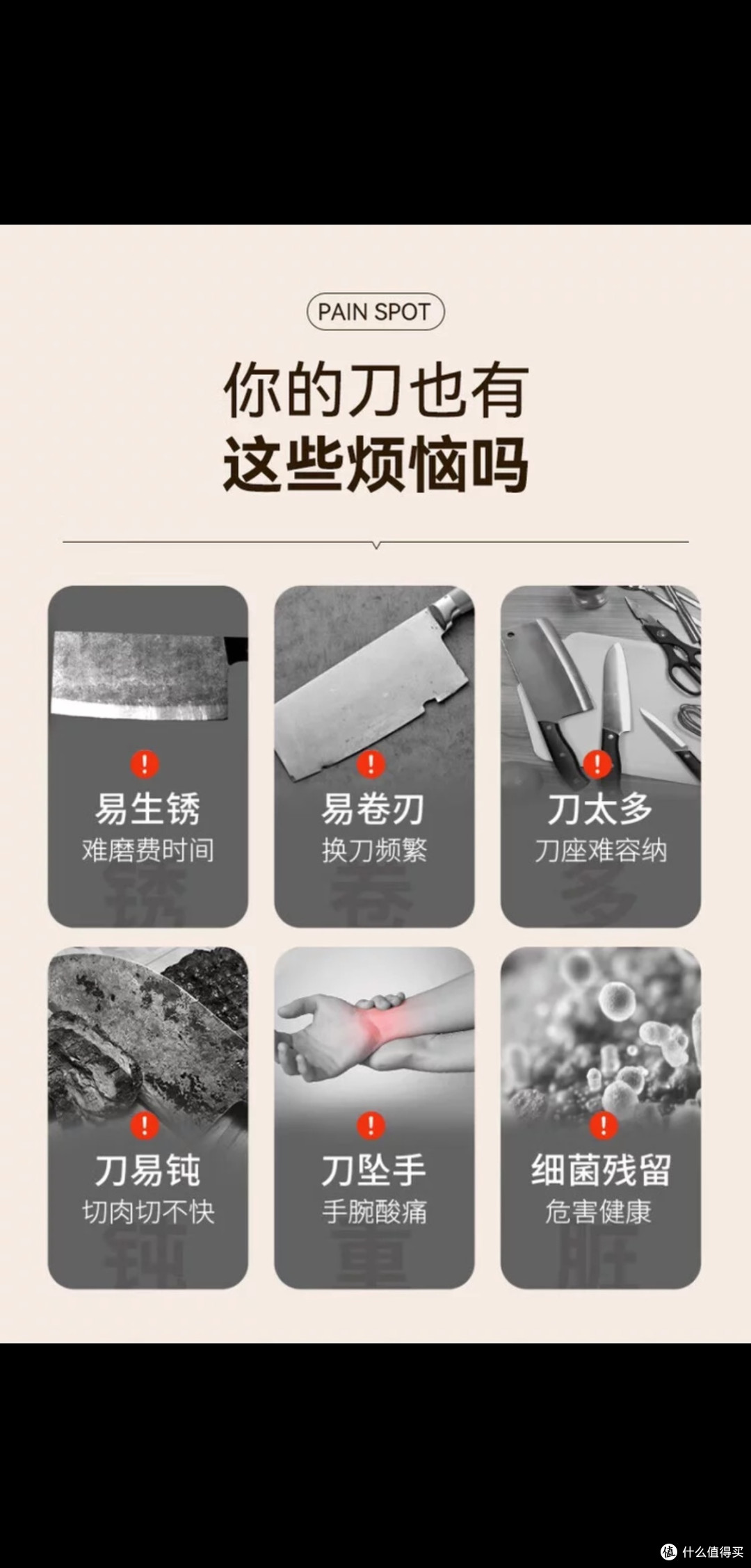 派莱斯厨具套装:实用与美观兼备