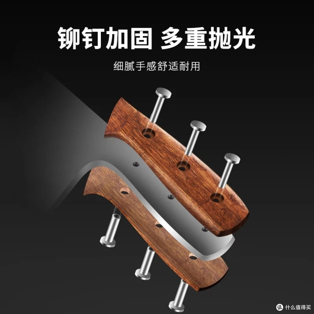 王麻子申木系列·壹厨师刀深度评测
