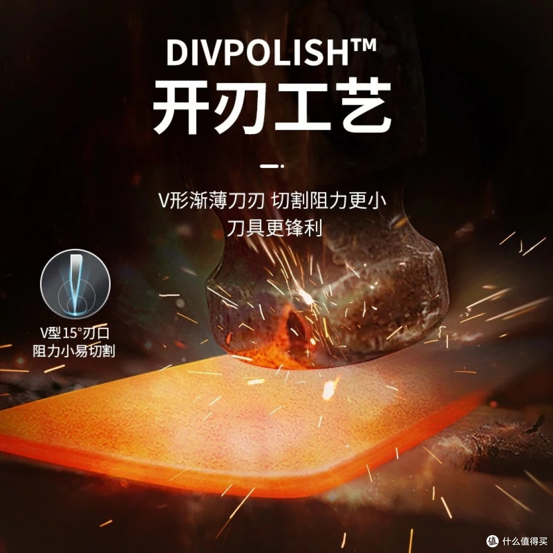 王麻子辰木系列·流云刀具套装评测