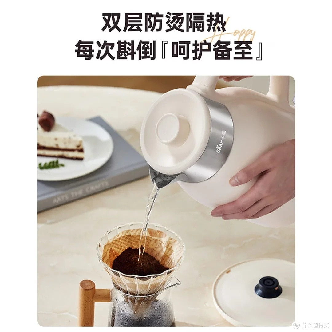 小熊2.5L电热水壶:高效加热与恒温