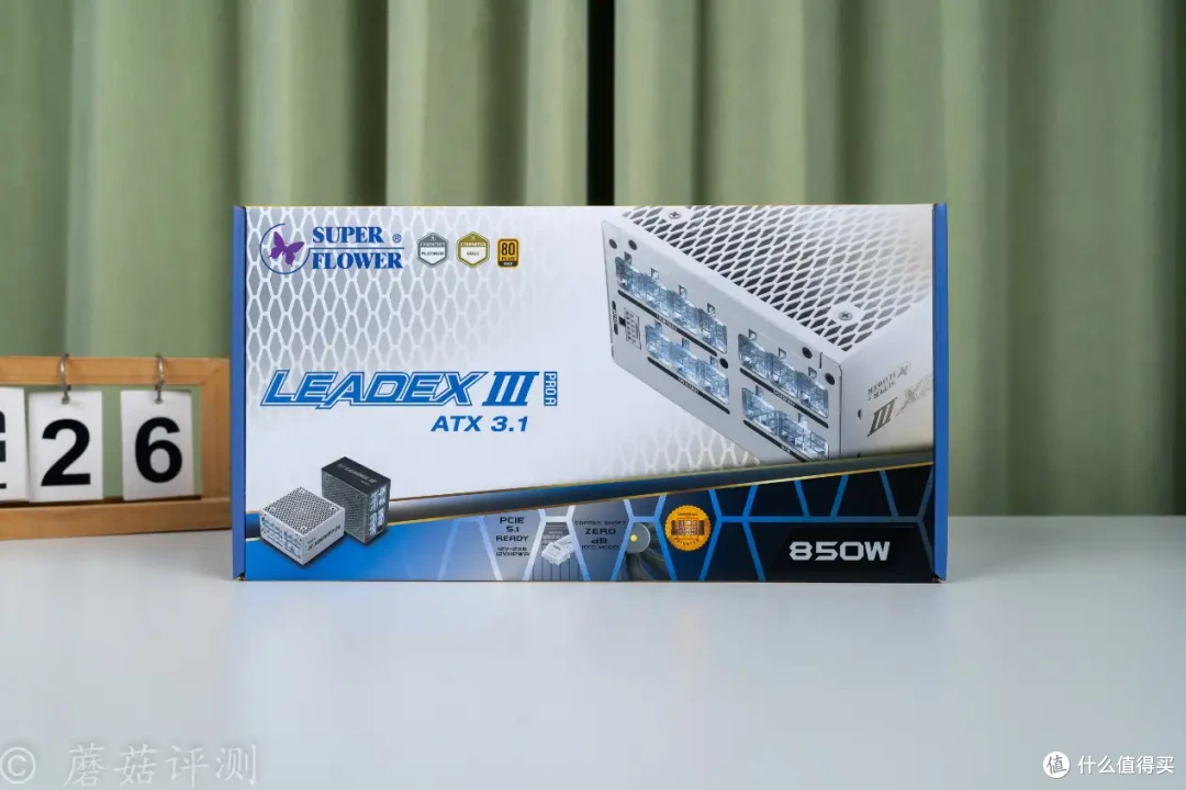 颜值漂亮,完美适配纯白主机,振华LEADEX PROA九宫格金牌电源