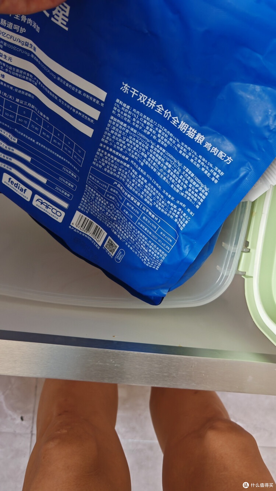 高肉含量冻干粮改善猫咪健康