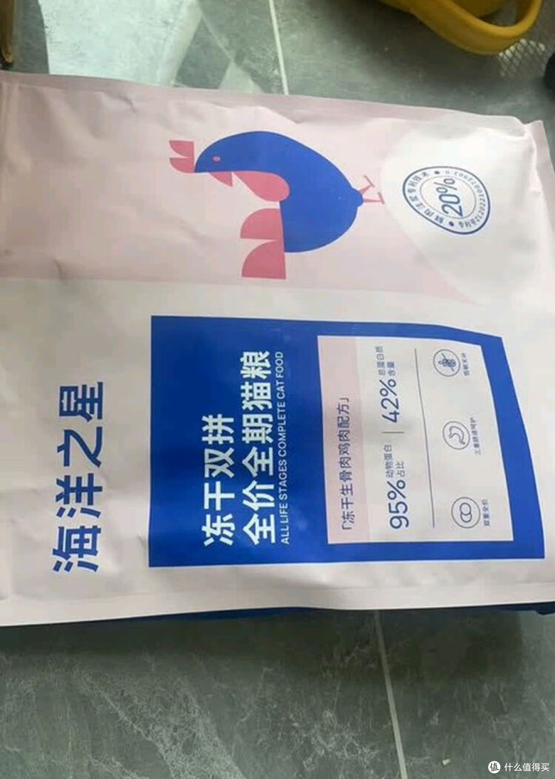 高肉含量冻干粮改善猫咪健康
