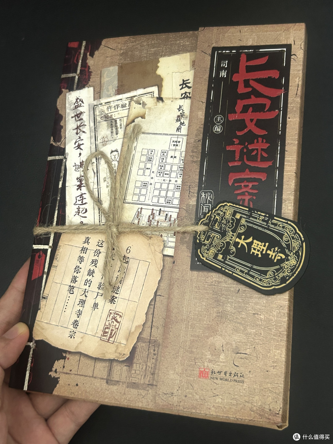 今年读到的参与感最强的一本书‼️