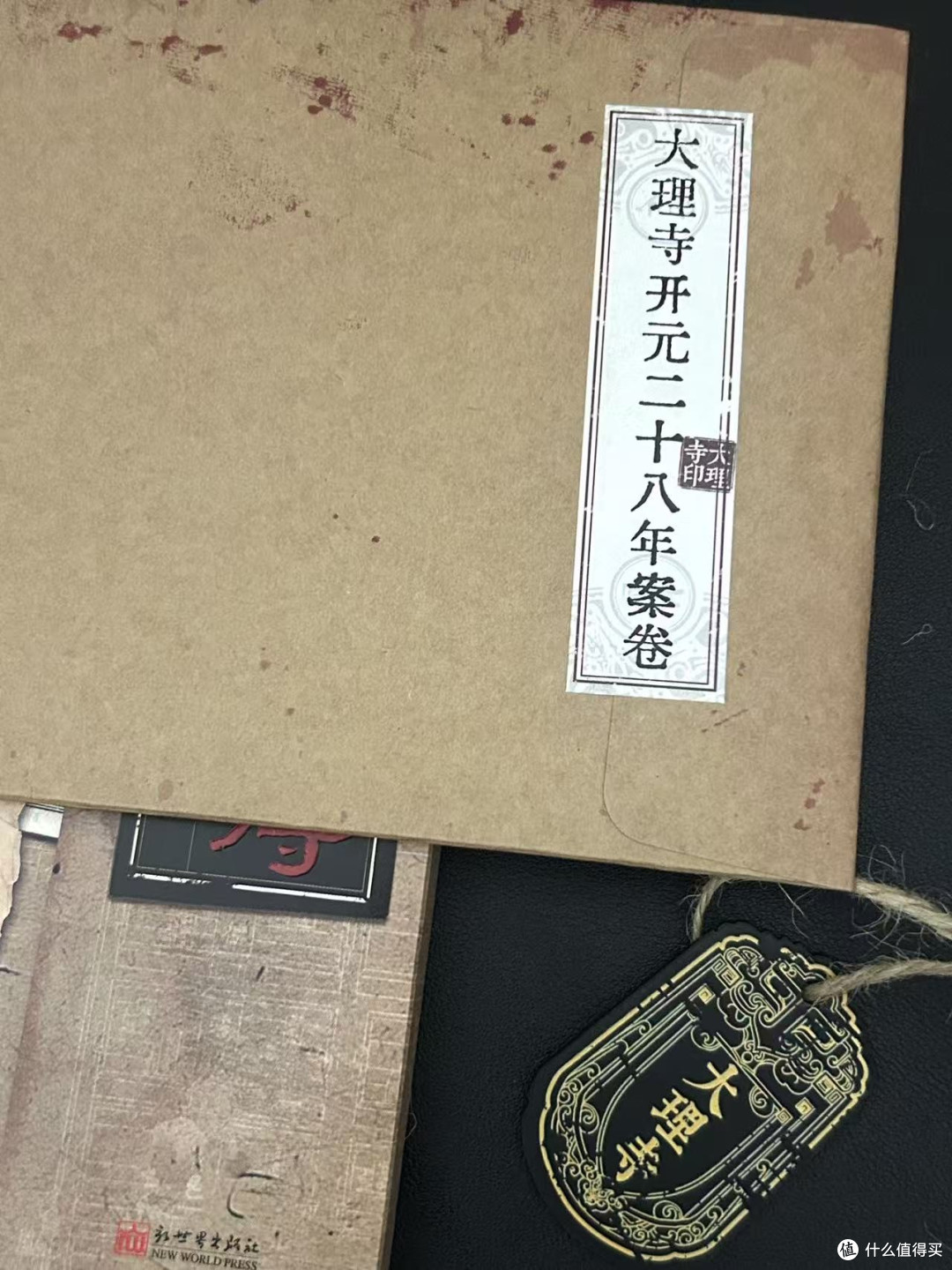 今年读到的参与感最强的一本书‼️