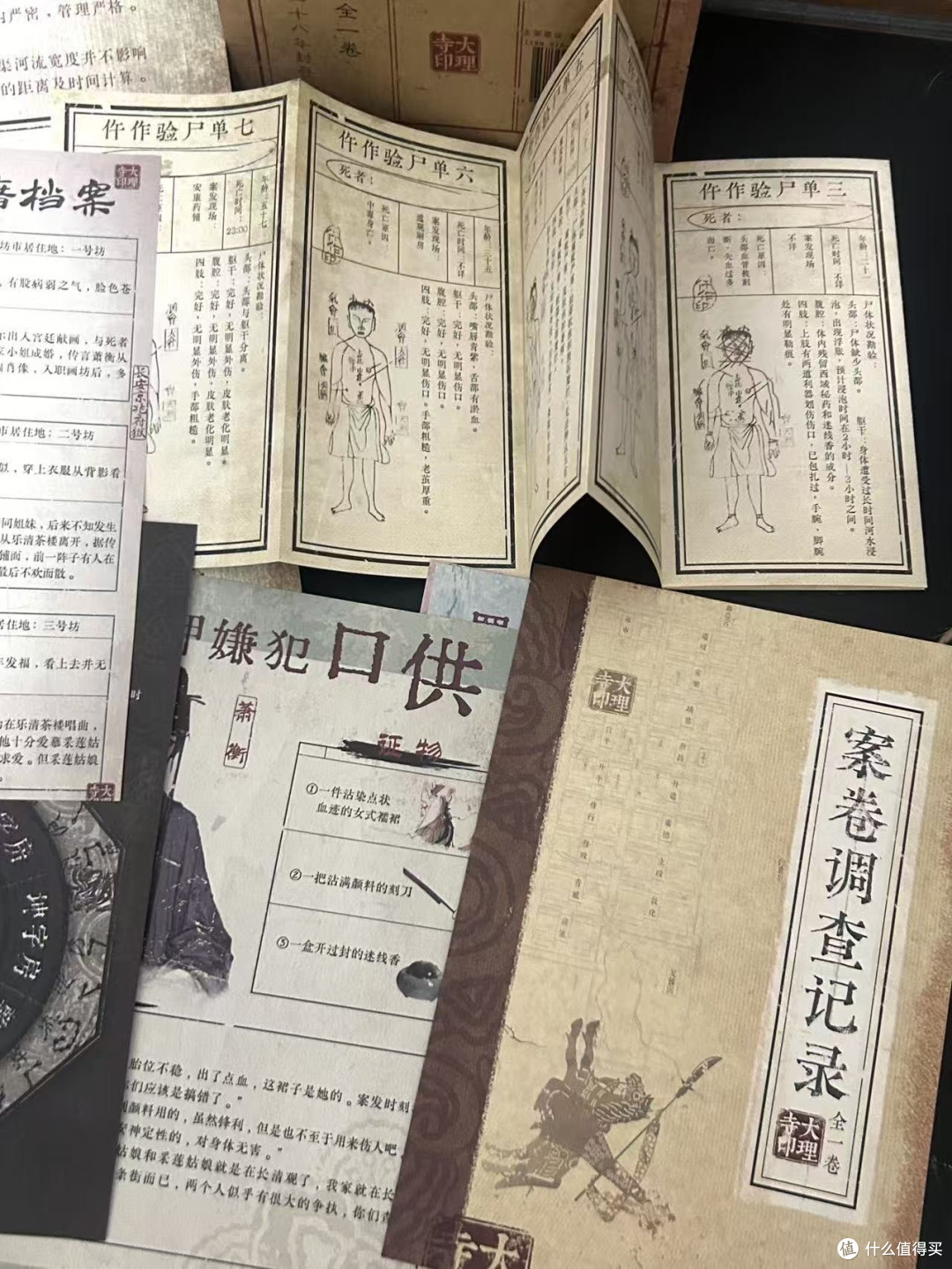 今年读到的参与感最强的一本书‼️