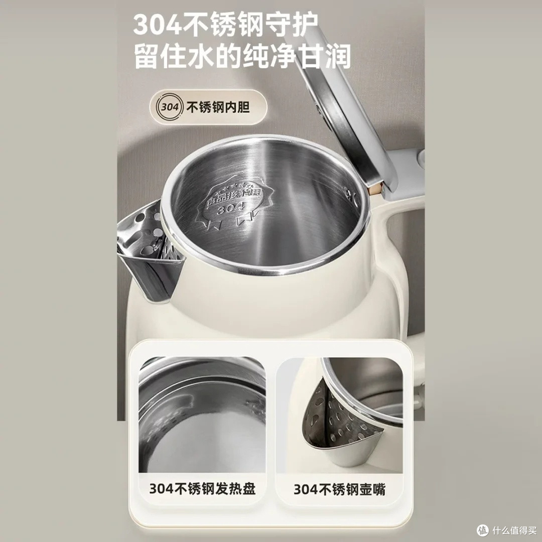 小熊1.5L电热水壶:快速沸腾省时