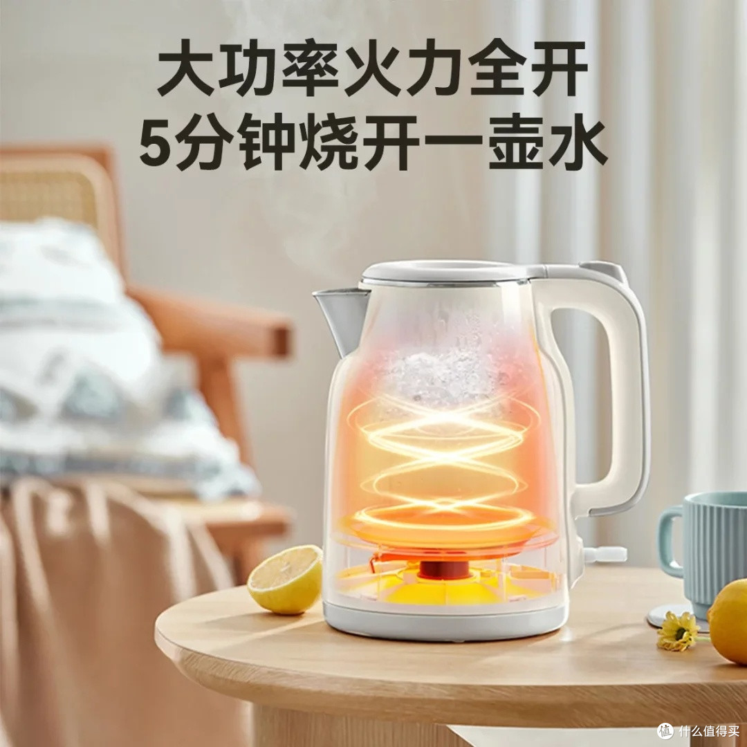 小熊1.5L电热水壶:快速沸腾省时
