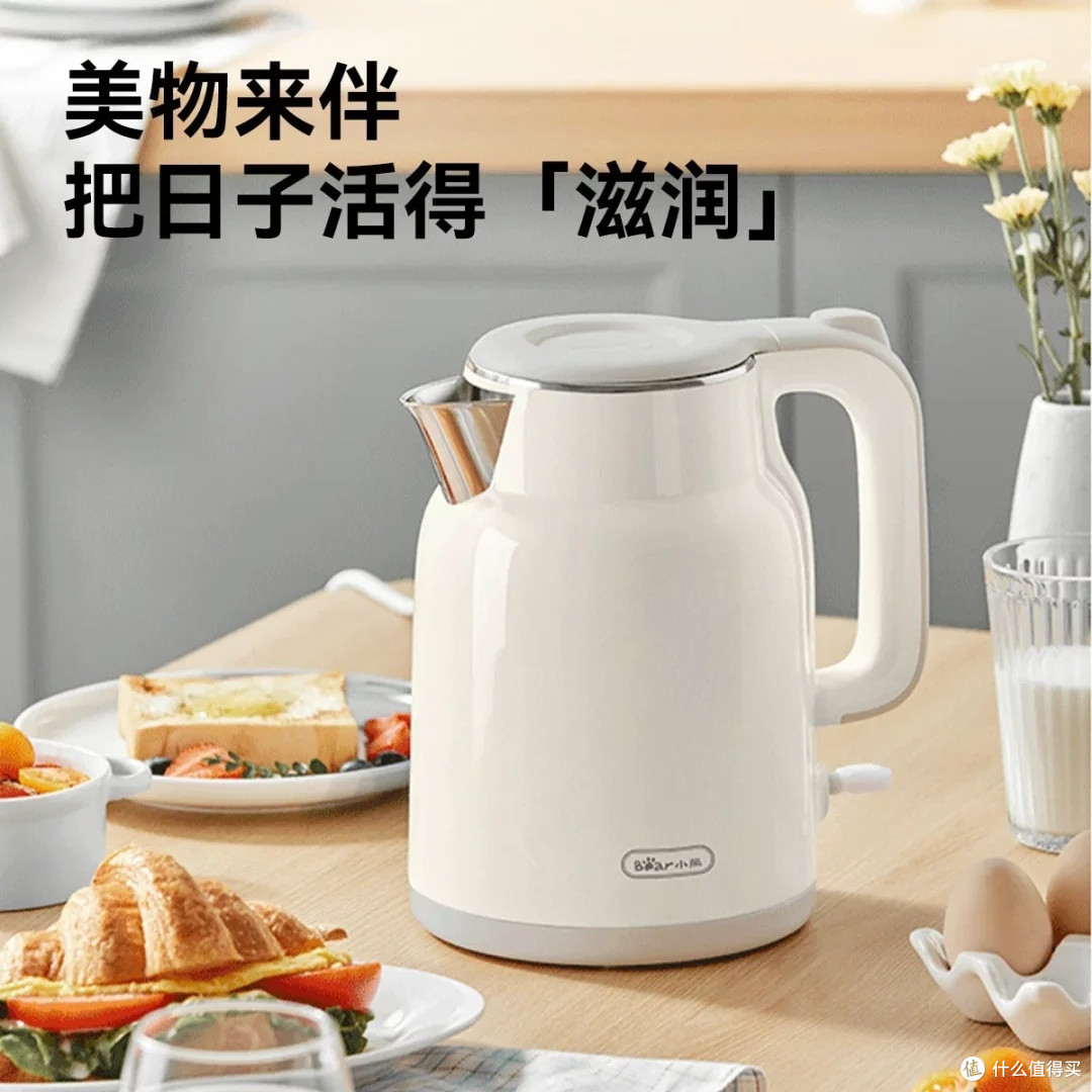 小熊1.5L电热水壶:快速沸腾省时