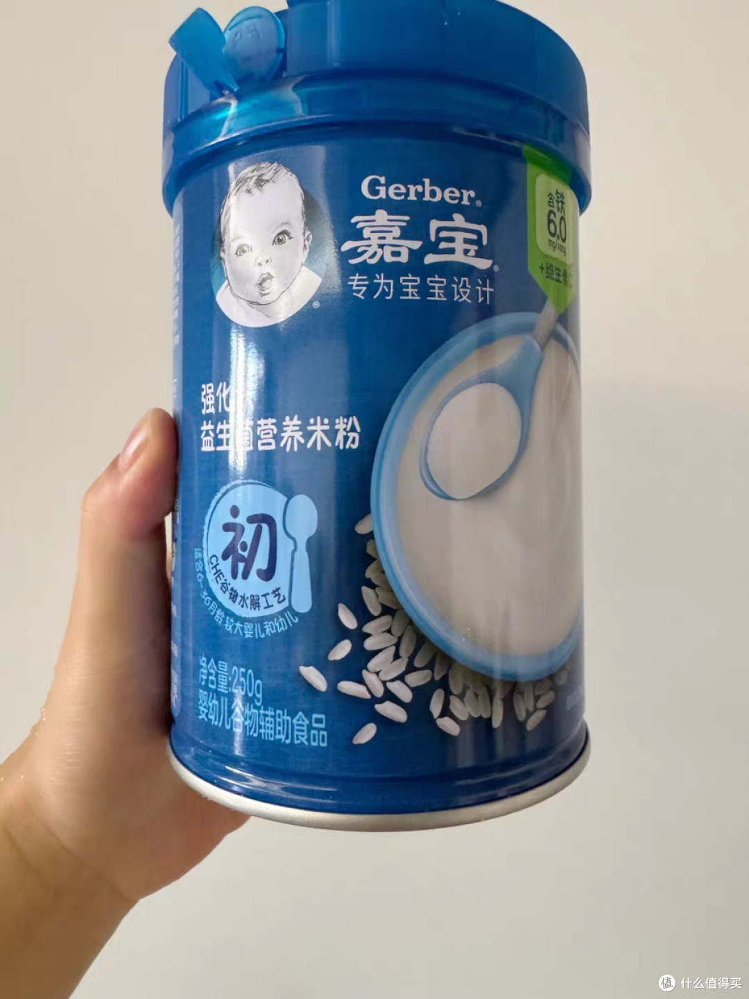 宝宝第一口辅食封神!嘉宝益生菌高铁米粉