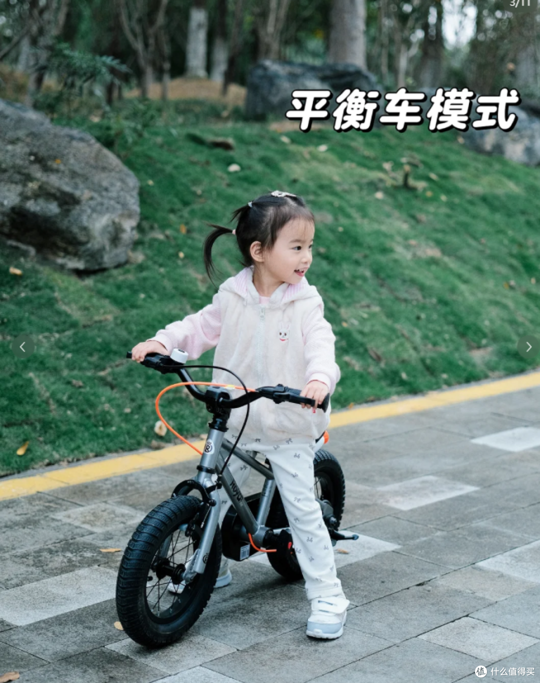 # 2025年14岁男孩自行车哪个牌子好？优贝等五款推荐