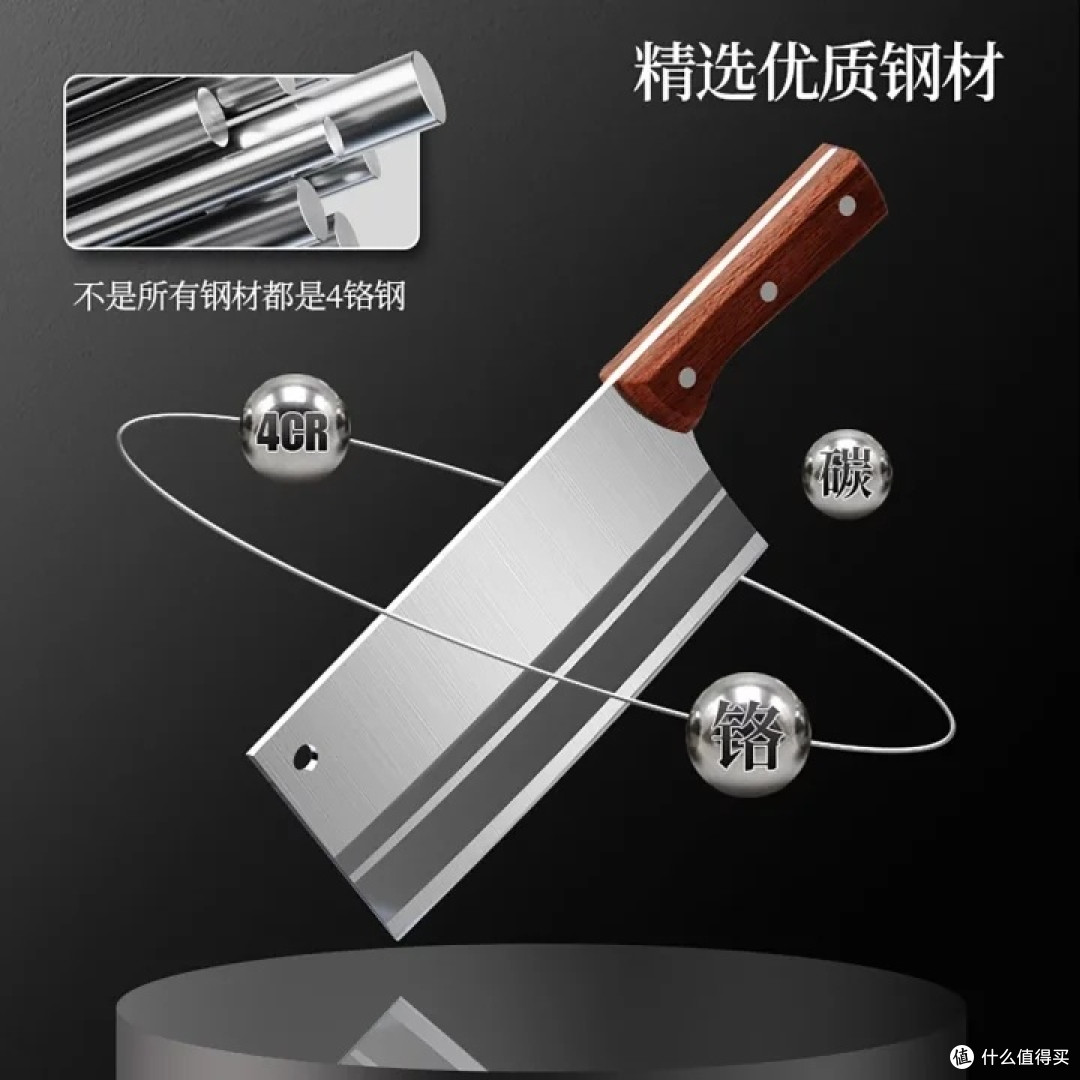 荣事达刀具套装:厨房高效助手