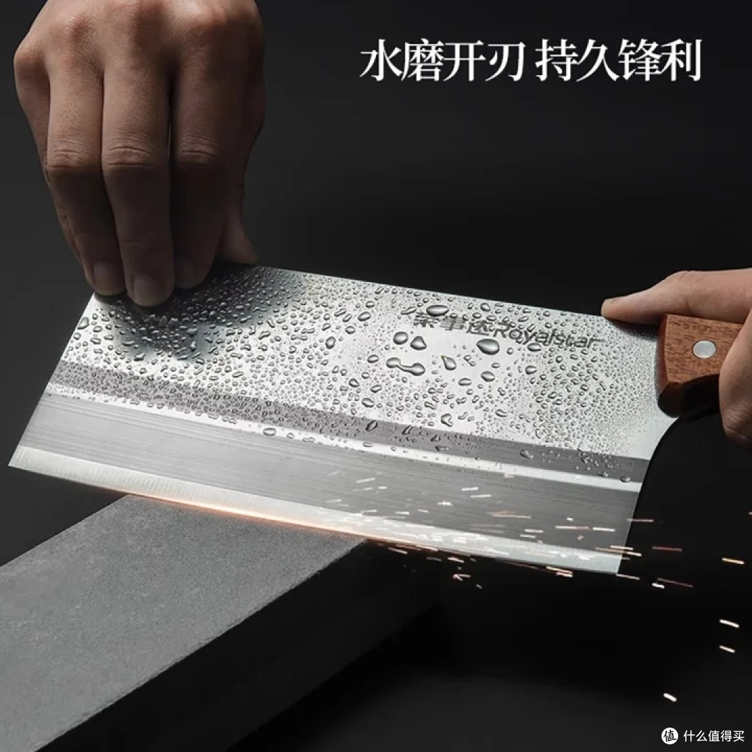 荣事达刀具套装:厨房高效助手