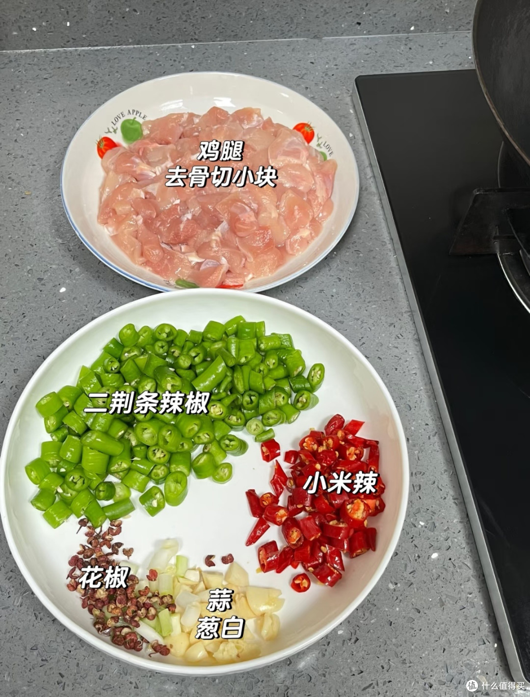 香辣开胃的小炒鸡腿肉，米饭杀手非它莫属