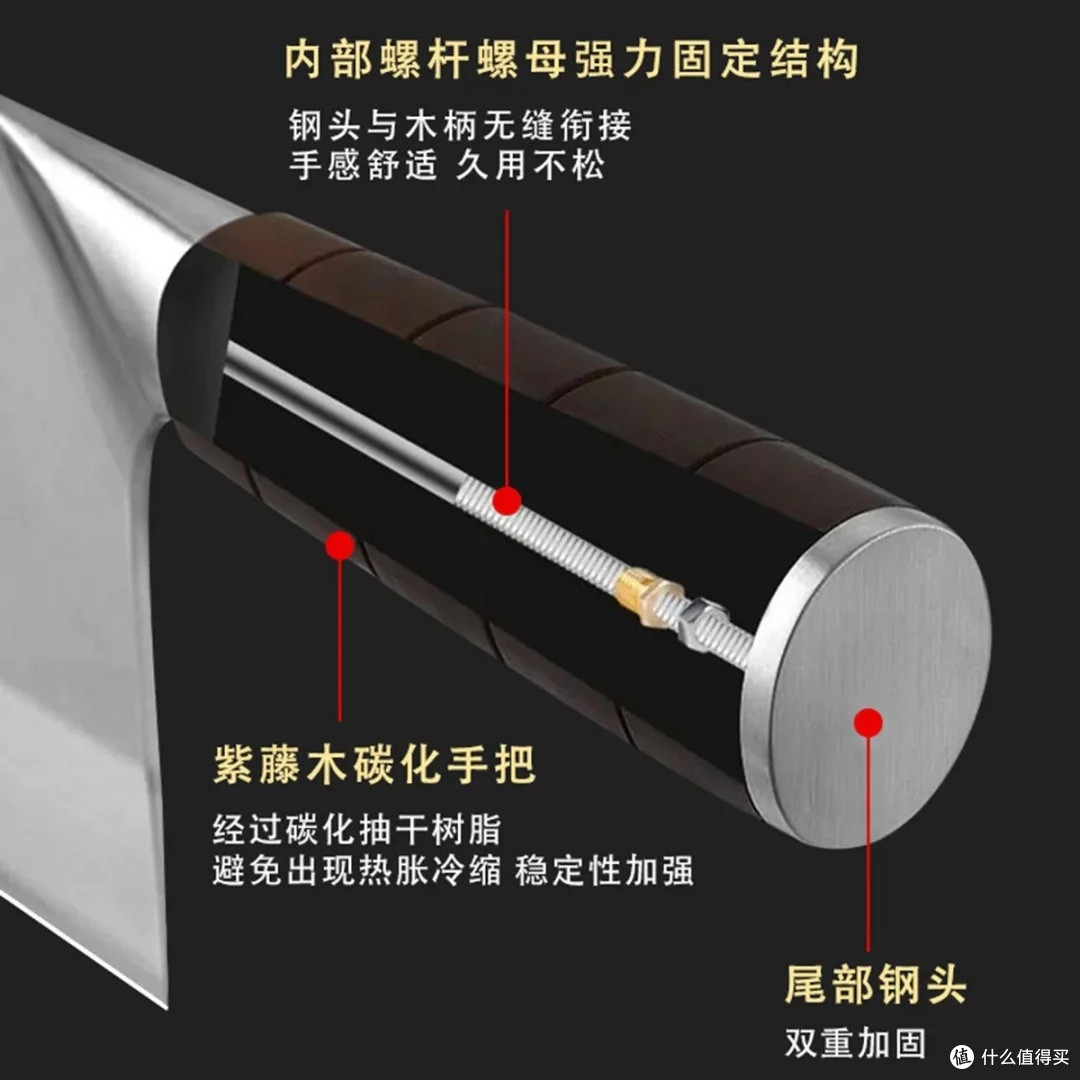 十八子作名锋文武刀1深度评测