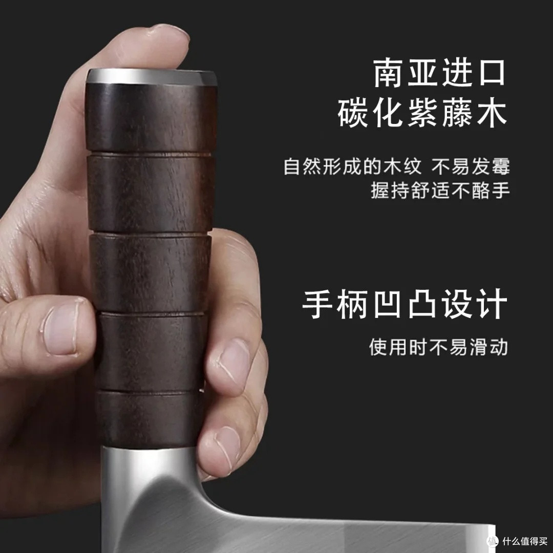 十八子作名锋文武刀1深度评测